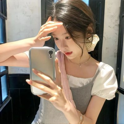 公平的爱